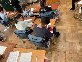 書初めの画像10