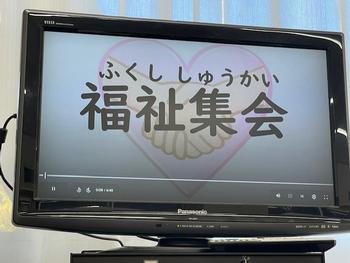 募金活動の画像1