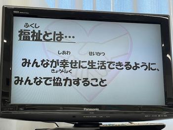 募金活動の画像2