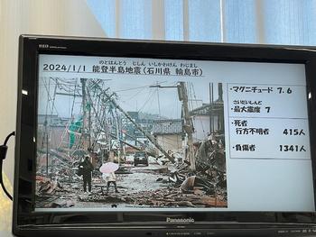 募金活動の画像3