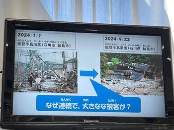 募金活動の画像6