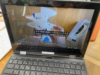 紙コップのおもちゃの作り方の画像3