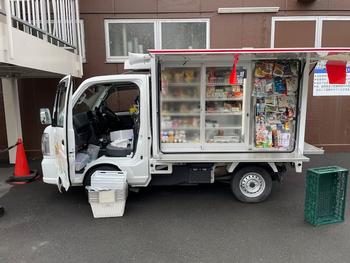 3年生と社会科見学に行ってきましたの画像3