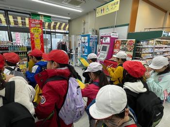 3年生と社会科見学に行ってきましたの画像9