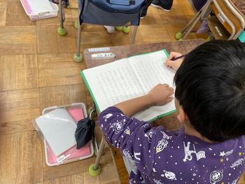つくし学級の国語の時間を覗いてきましたの画像1