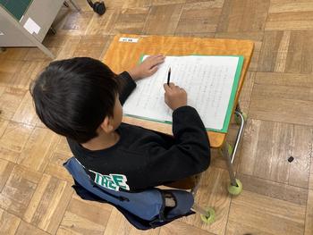 つくし学級の国語の時間を覗いてきましたの画像2