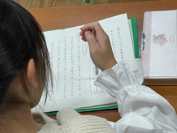 つくし学級の国語の時間を覗いてきましたの画像5
