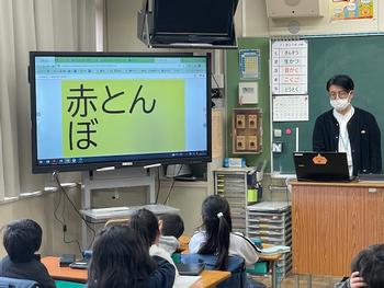 校長日記　11月20日（水曜日）の画像1