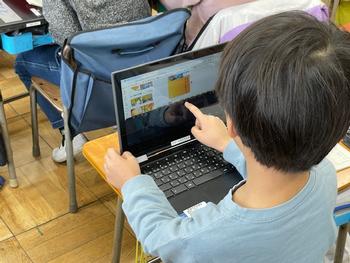 タブレットでのカード作りの画像1