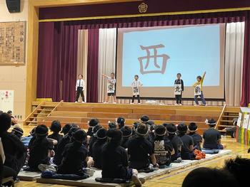 校長日記　11月15日（金曜日）の画像11