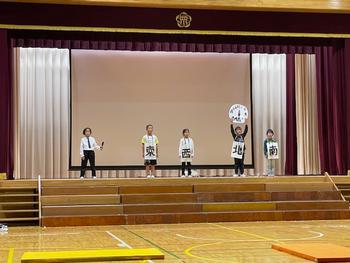 校長日記　11月14日（木曜日）の画像6