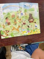 校長日記　4月15日（月曜日）の画像2