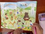 校長日記　4月15日（月曜日）の画像4