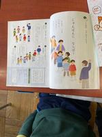 校長日記　 4月11日（木曜日）の画像5