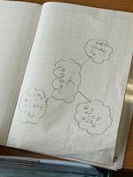 「わたし」説明文を書こう！！の画像6