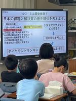 4時間目に、6年2組の教室の画像1