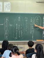 4年1組の道徳の時間の画像4