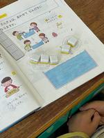 そして4時間目は、1年2組の算数を参観して来ましたの画像3