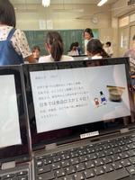  校長日記　6月27日（木曜日）の画像4
