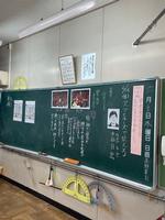 校長日記　6月26日（水曜日）の画像12