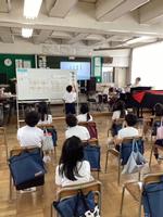 音楽の授業の画像2