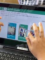 校長日記　6月12日（水曜日）の画像4