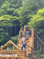 校長日記　6月6日（木曜日）の画像1