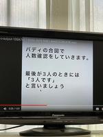 校長日記　6月3日（月曜日）の画像4