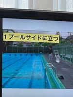 校長日記　6月3日（月曜日）の画像5