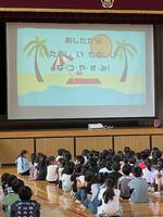 校長日記　7月19日（金曜日）の画像3
