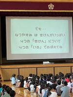 校長日記　7月19日（金曜日）の画像4