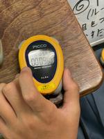 校長日記　7月17日（水曜日）の画像10