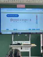 校長日記　7月9日（火曜日）の画像5