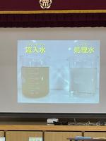 校長日記　7月3日（水曜日）の画像14