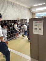 6年生の子供たちが掃除の画像3