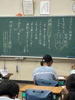5年2組の画像2