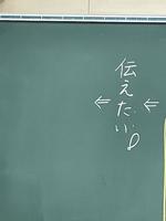 5年2組の画像5