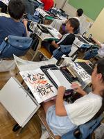 5年2組習字の時間の画像5
