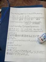 アイスマン先生の英語の授業の画像4