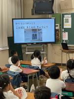 校長日記　9月4日（水曜日）の画像2