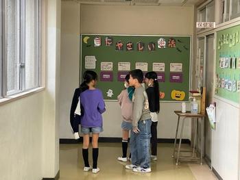 校長日記　10月29日（火曜日）の画像7