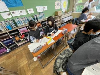 2時間目6年1組の画像1