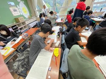 2時間目6年1組の画像2