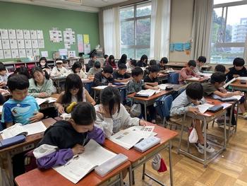 4時間目　4年1組の画像3