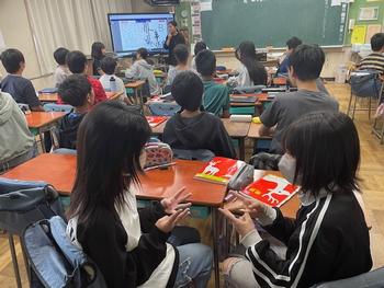 ジャンケンポン！！の画像1