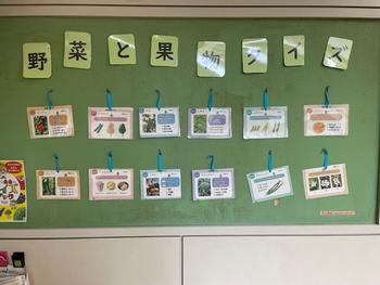 保健室の前の掲示も楽しく学べていますの画像1