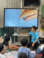 かたちあそびの画像7