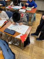 いろいろな三角形を知ろう！！の画像5