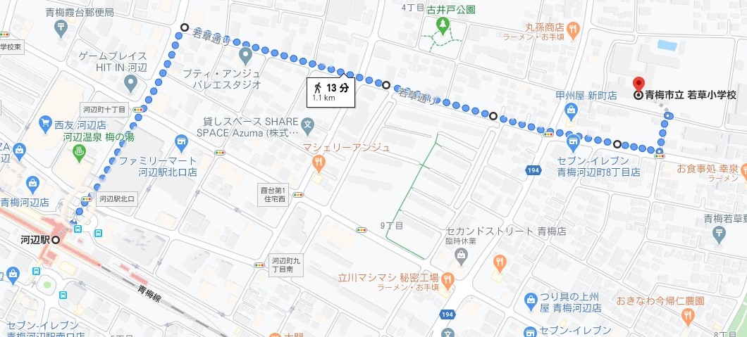 学校案内図の画像1