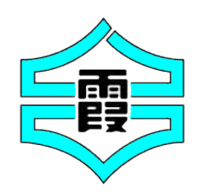 校章の由来の画像